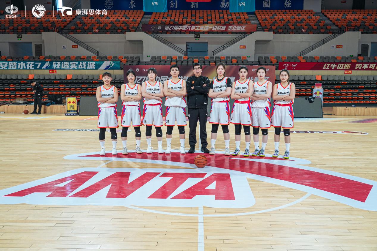 摩纳哥球迷因对球队不满而集体沉默，加拉塔萨雷反享受欢呼